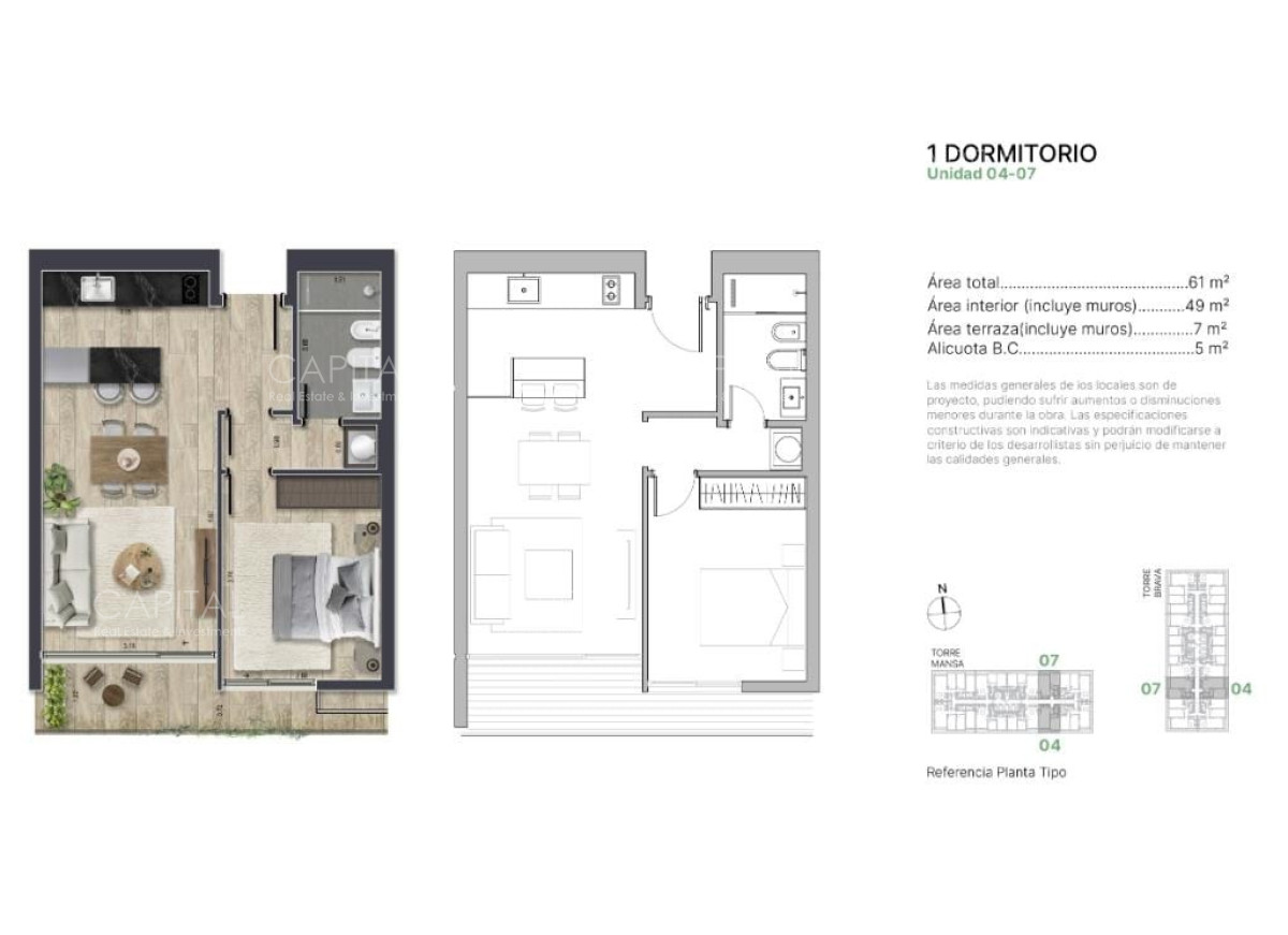 Apartamento ID.39905 - Apartamento dos ambientes en pozo-Punta del Este