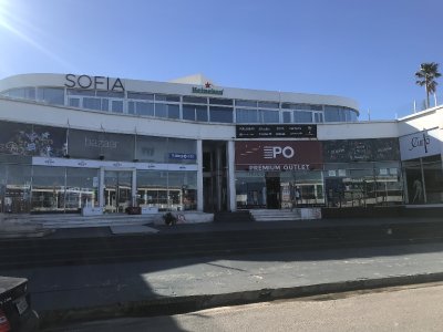 Local Comercial La Barra - Punta del Este